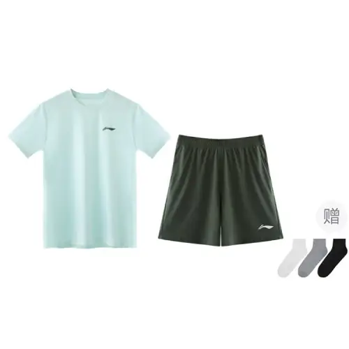 Li Ning Casual Sportswear Men's Comes With Socks