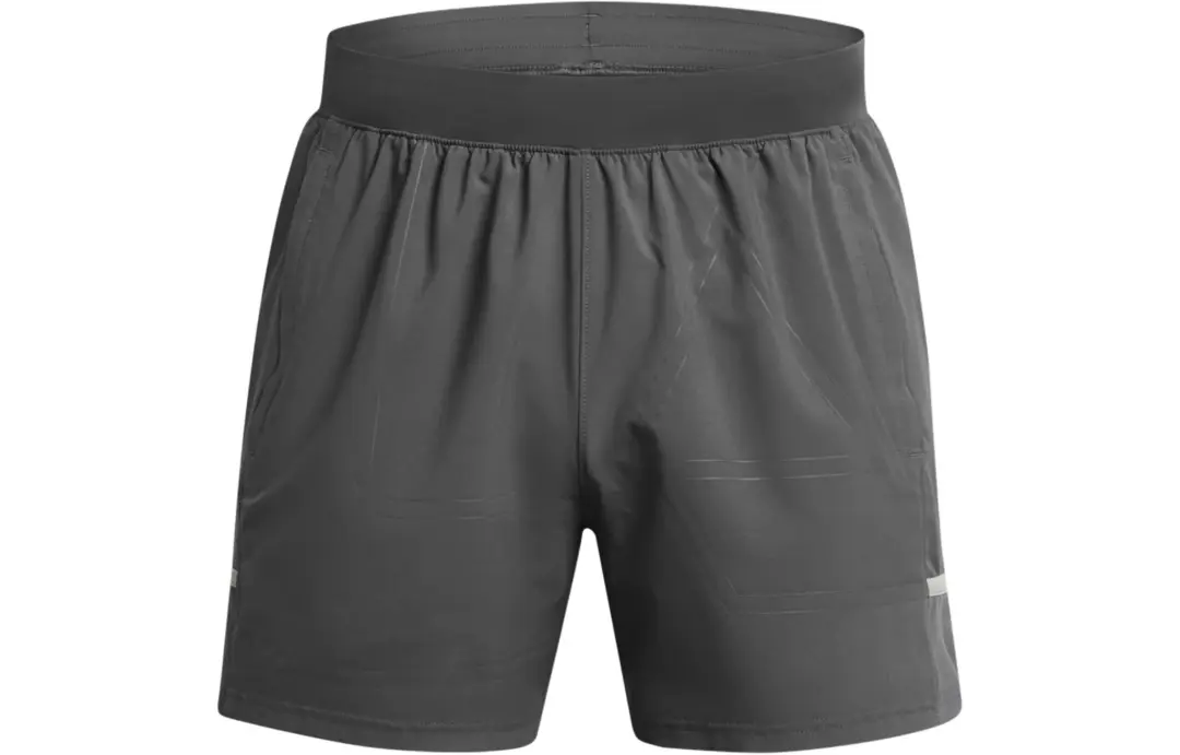 Under Armour UA Zone Pro Sports Shorts Men's Gray