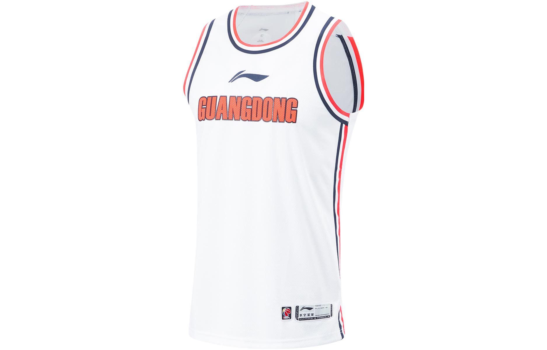 Li Ning CBA Collection Tank Top Men’s Standard White