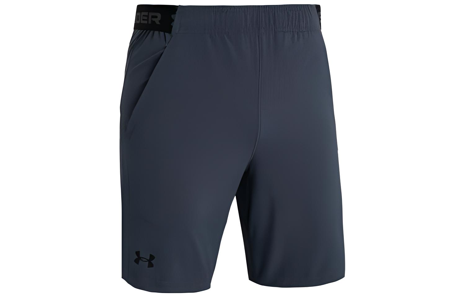 Under Armour Vanish Sports Shorts Men’s Gray Moderate