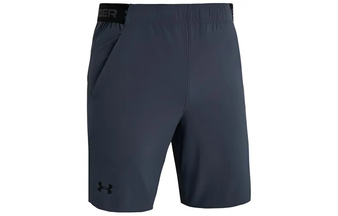 Under Armour Vanish Sports Shorts Men's Gray Moderate