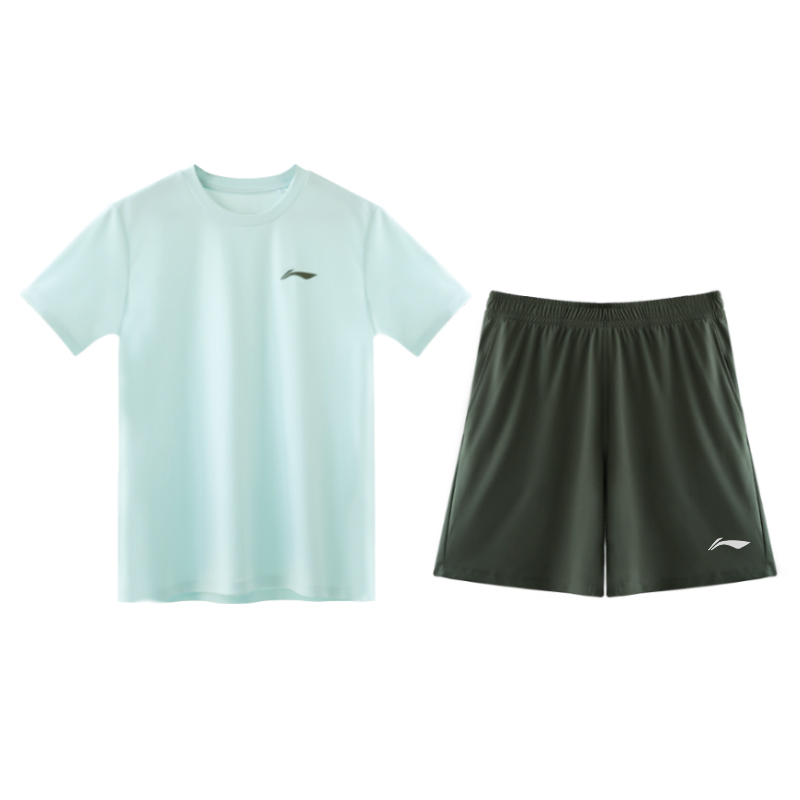 Li Ning Casual Sportswear Men’s Comes With Socks