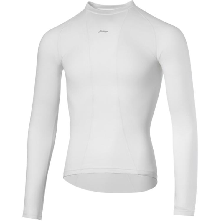 Li Ning Cycling Clothing Men’s White