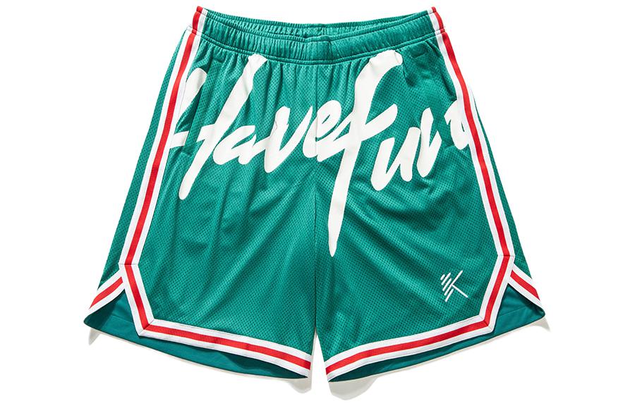 Anta Basketball Shorts Men’s Emerald