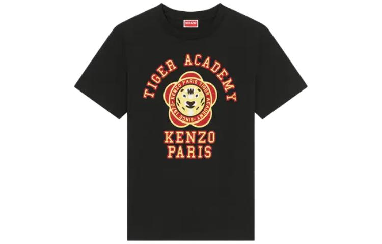 Kenzo graphic-print cotton T-shirt
