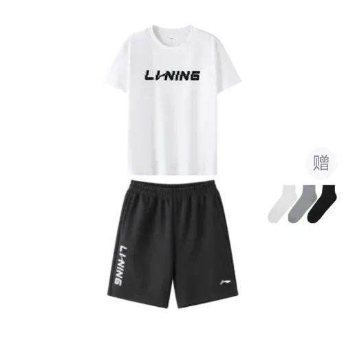 Li Ning Casual Sportswear Unisex Comes With Socks
