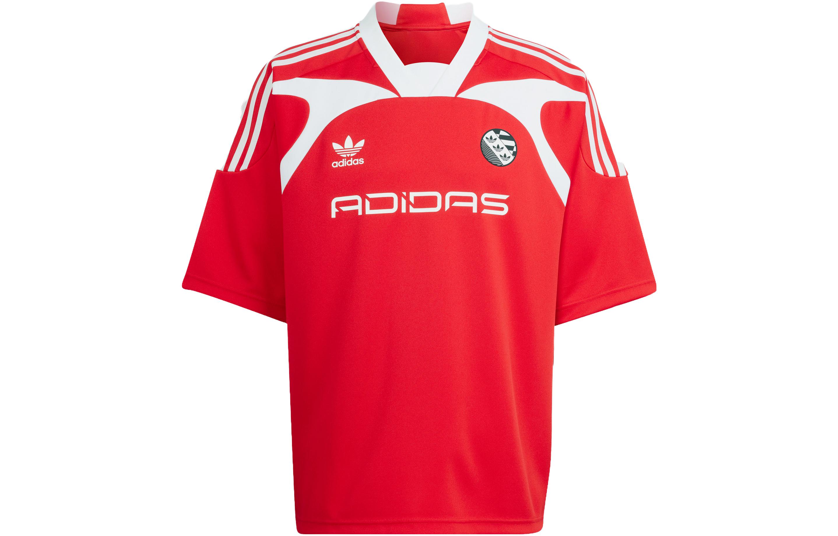 Adidas Originals ADILENIUM Soccer Jersey Men’s Red