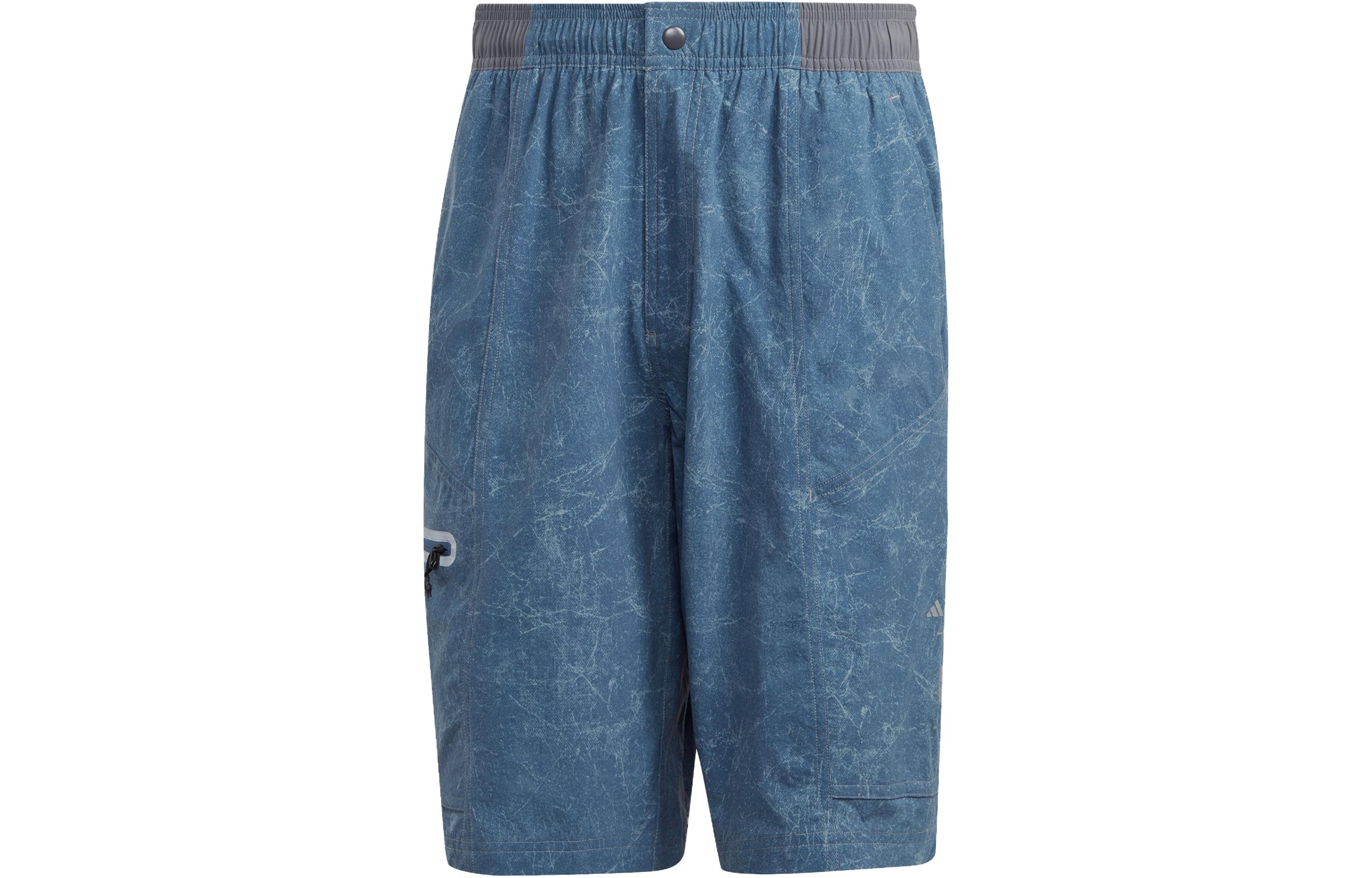 Adidas X And Wander Adidas TERREX X And Wander Sports Shorts Men’s Wonder Asphalt Gray Moderate