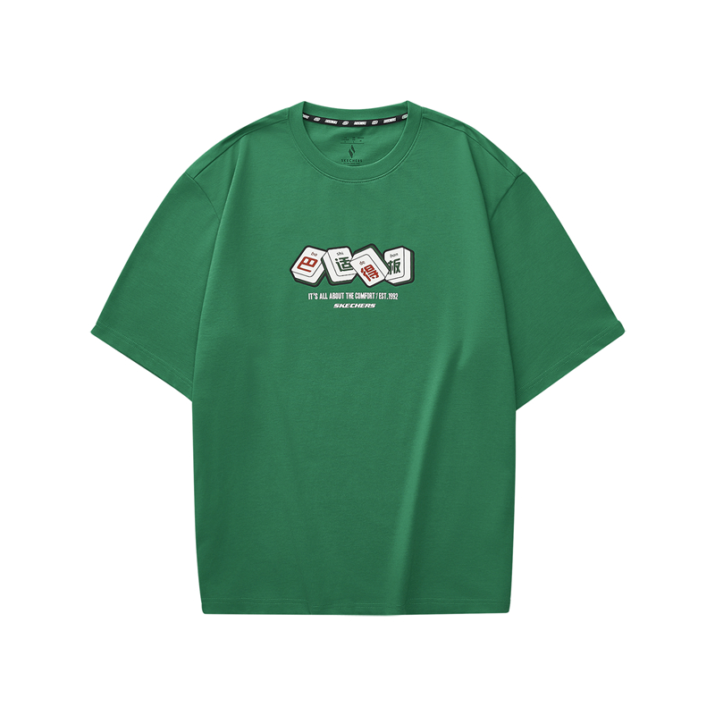 Skechers Skechers, comfortable short sleeve T-shirt with a round collar for men and women