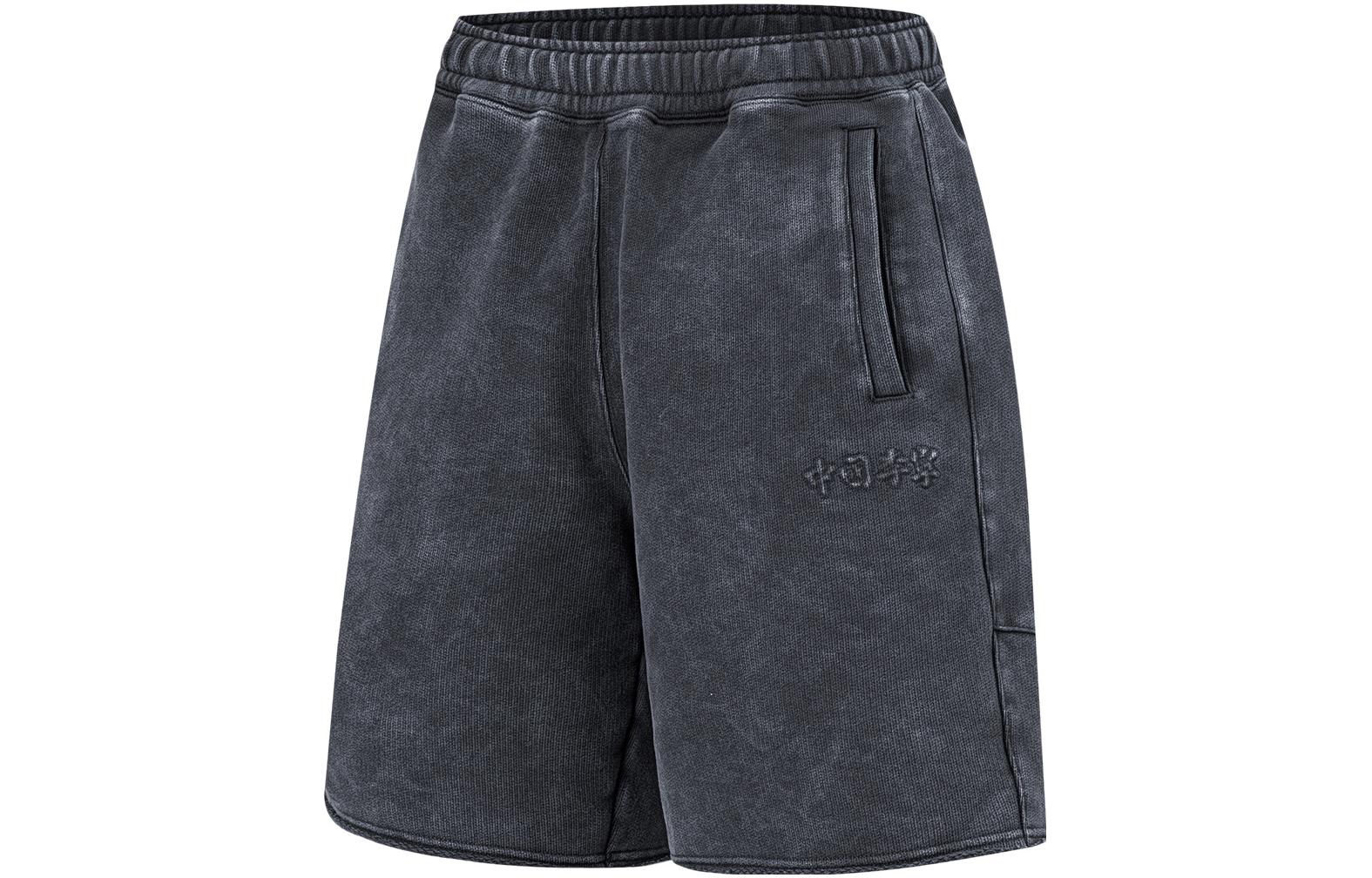 Li Ning Vital Sports Shorts Unisex Charcoal Black