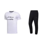 Li Ning Casual Sportswear Unisex