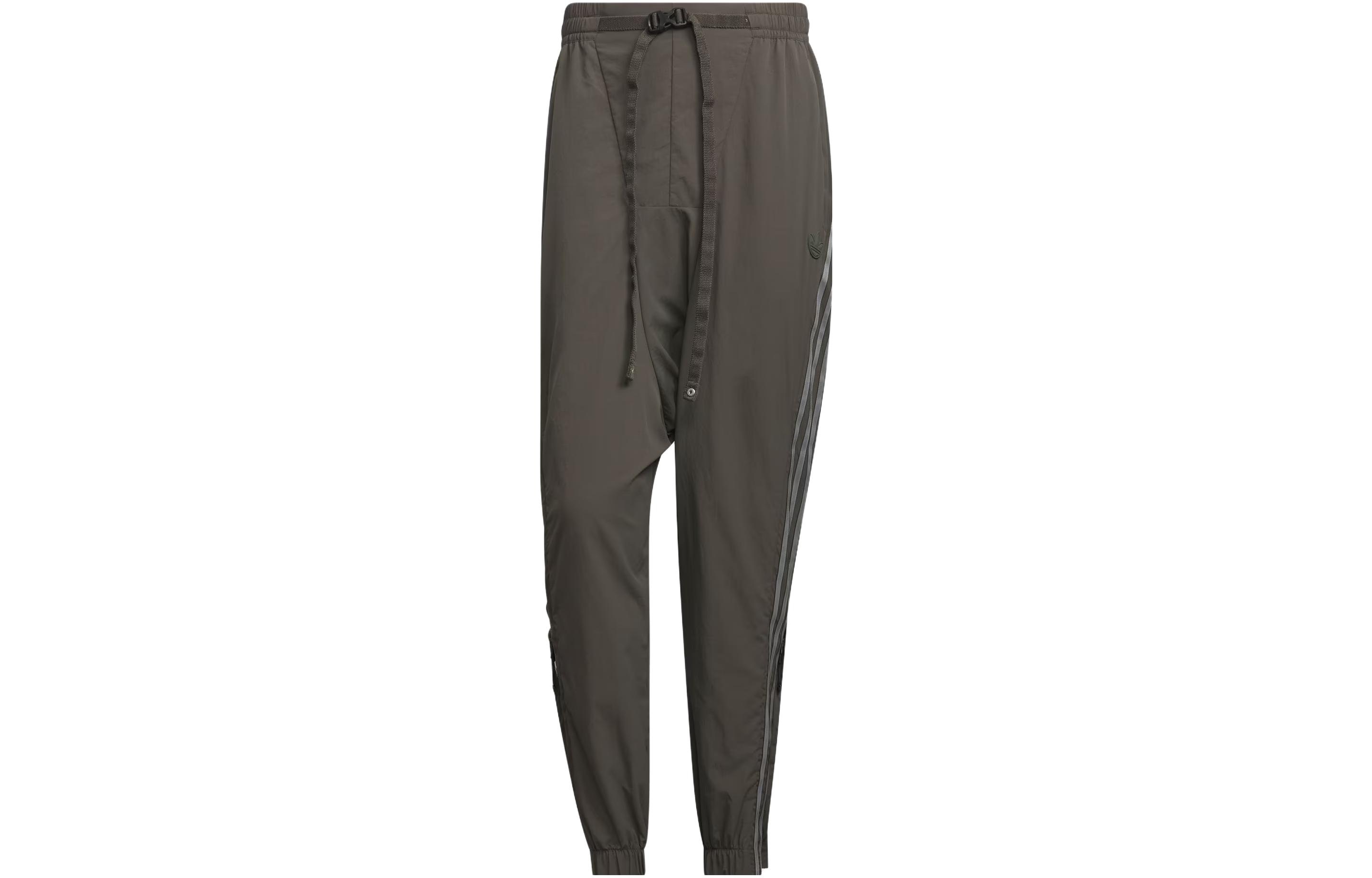 Adidas Originals x HAMCUS Sports Pants Unisex