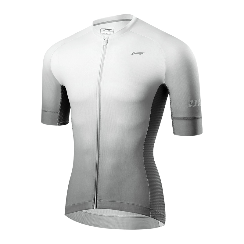 Li Ning Cycling Clothing Men’s Gradient White