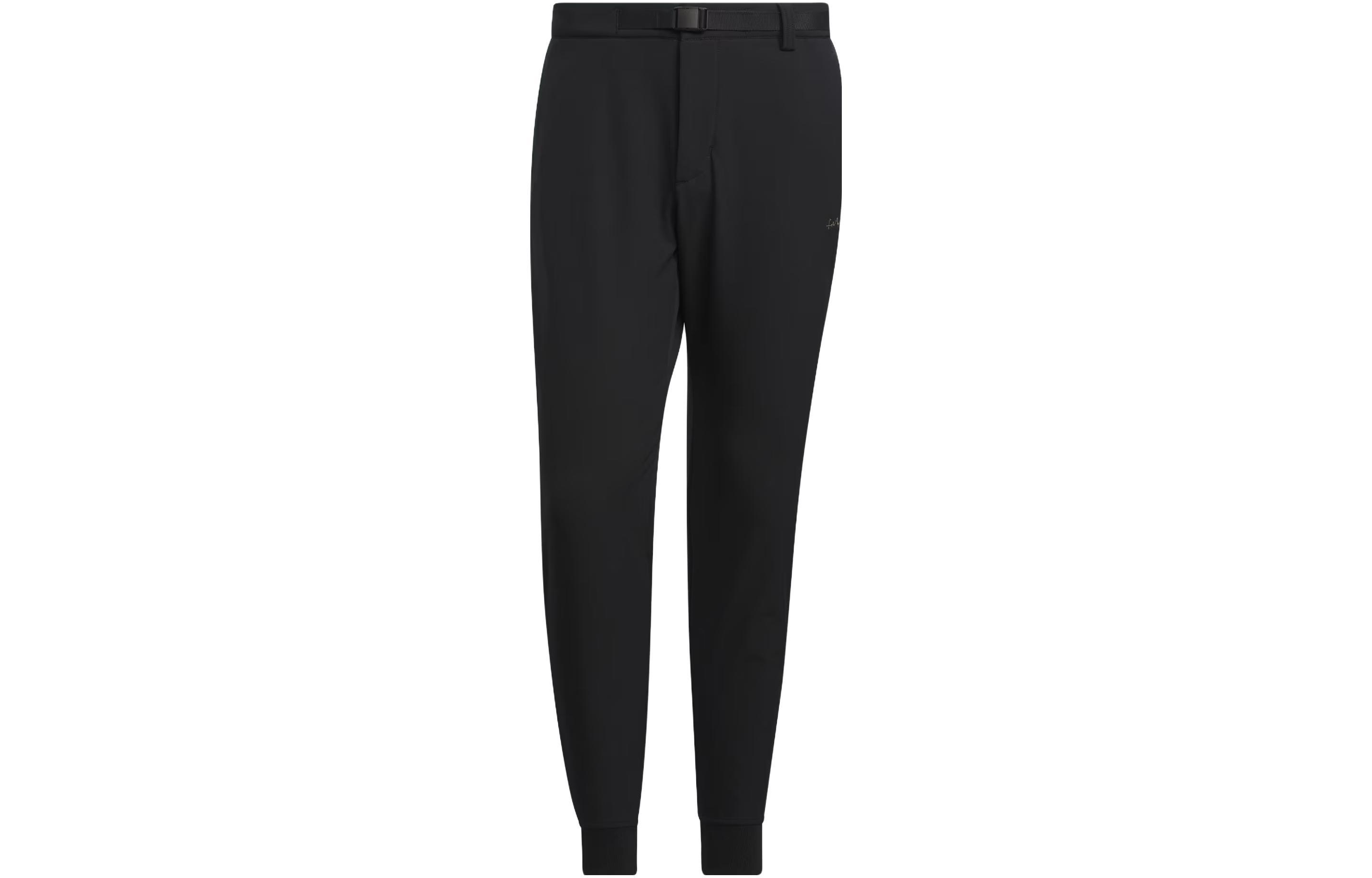 Adidas Go to Cold.Rdy Joggers Sports Pants Men’s Black