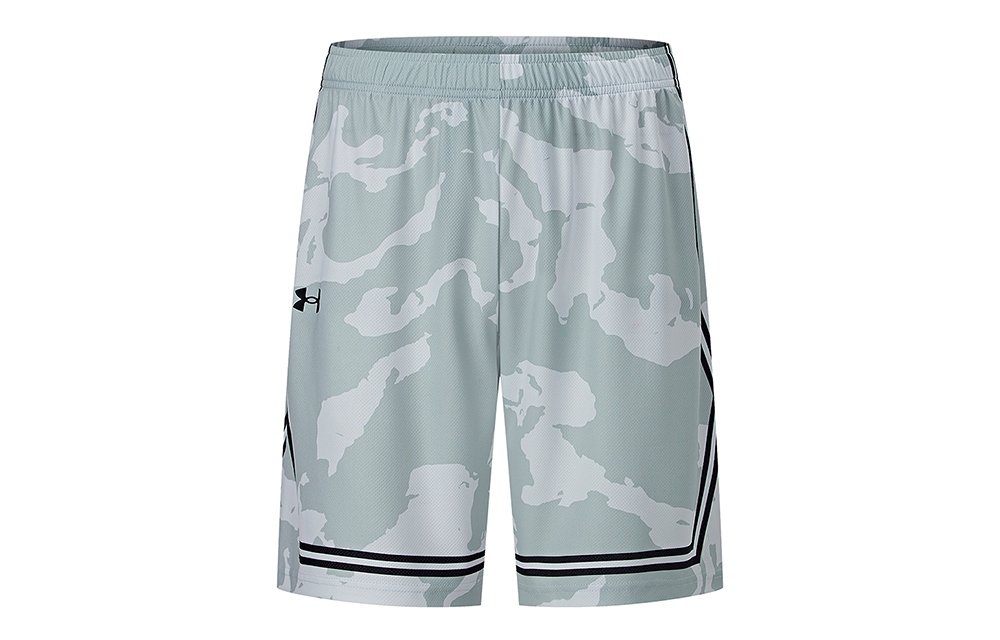 Under Armour Sports Shorts Men’s White