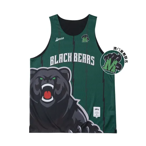 ZONEiD Basketball vest with a round collar sleevless for men and women, with little bears