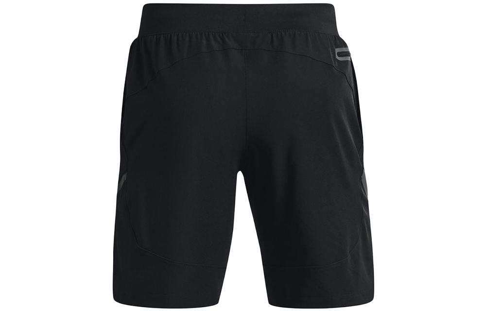 Under Armour Unstoppable panelled logo shorts