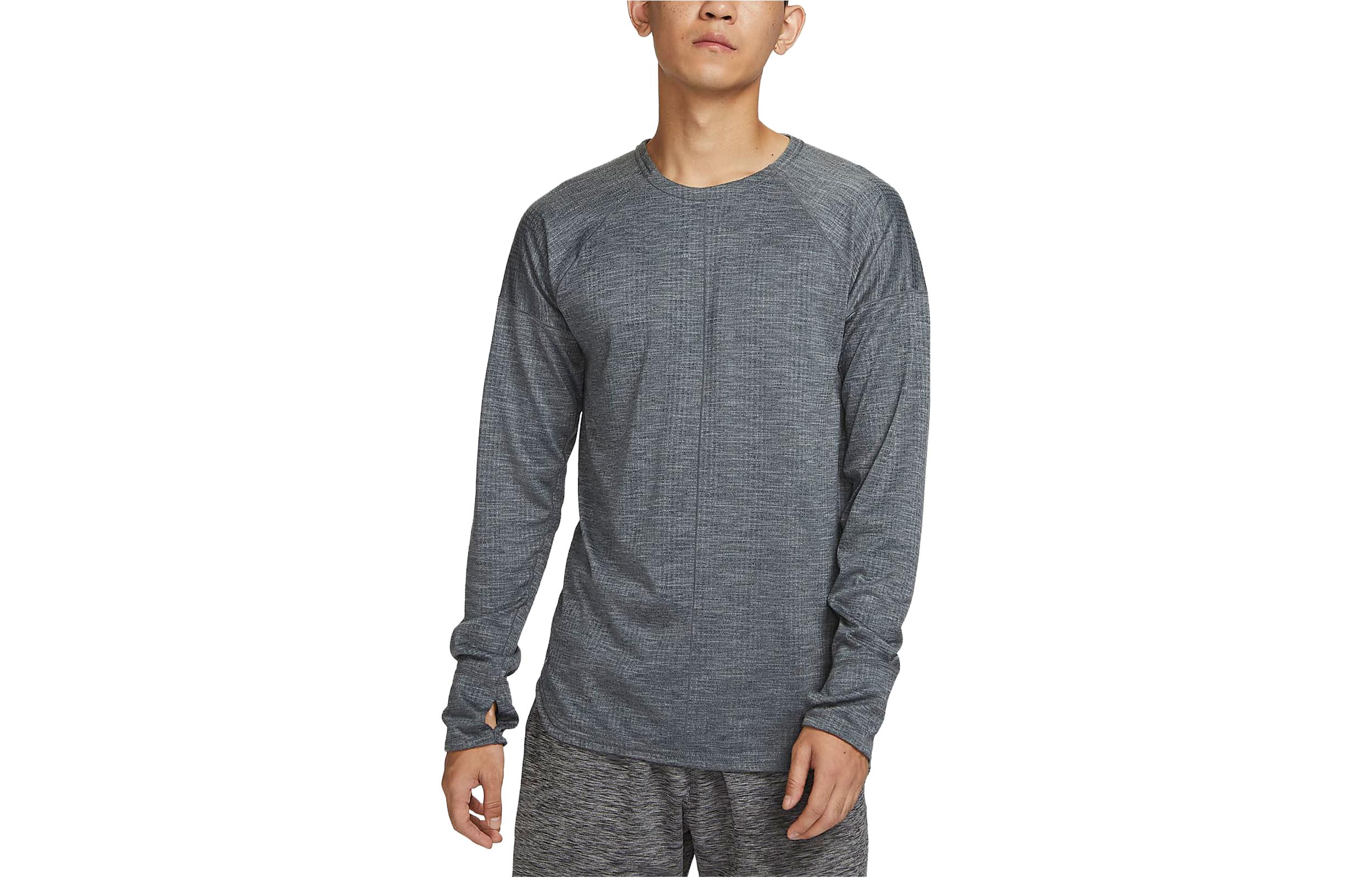 Nike Workout Clothing Men’s Cool Gray