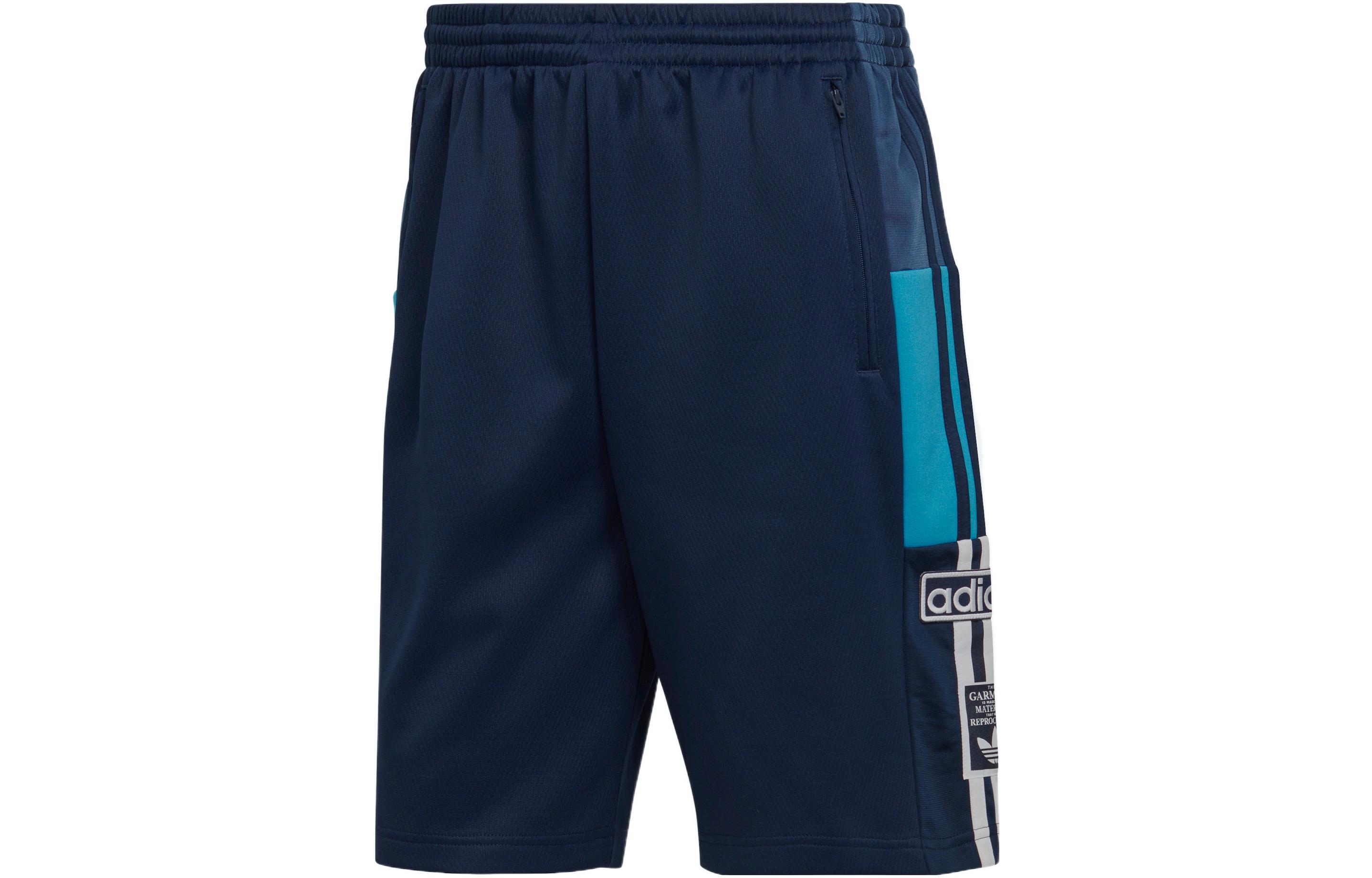Adidas Originals Adicolor Re Process Sports Shorts Men’s