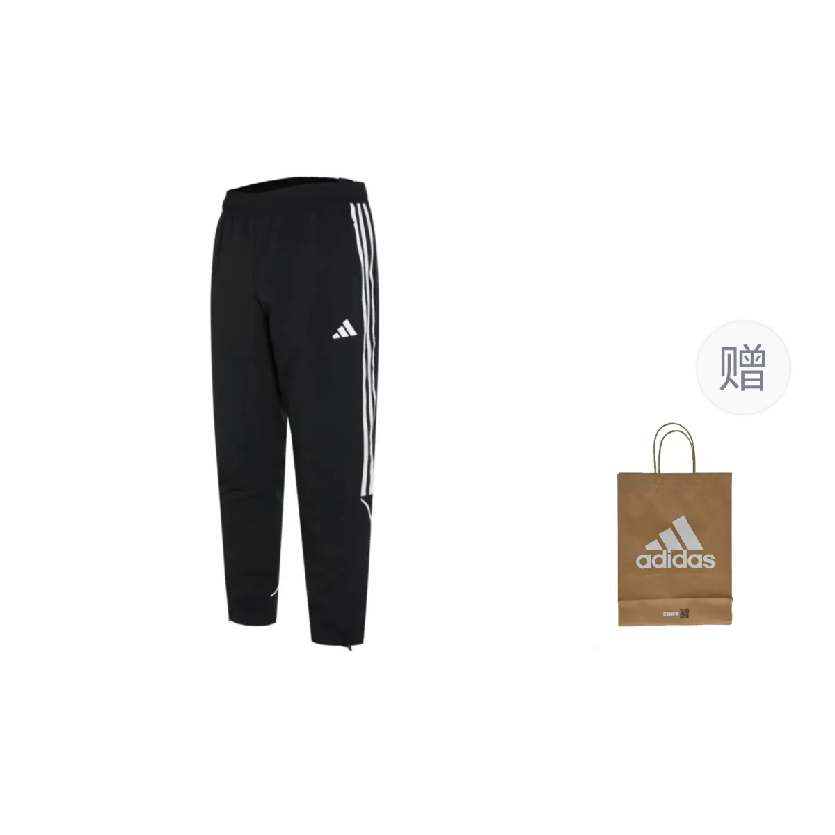 Adidas Casual Pants Men's Black