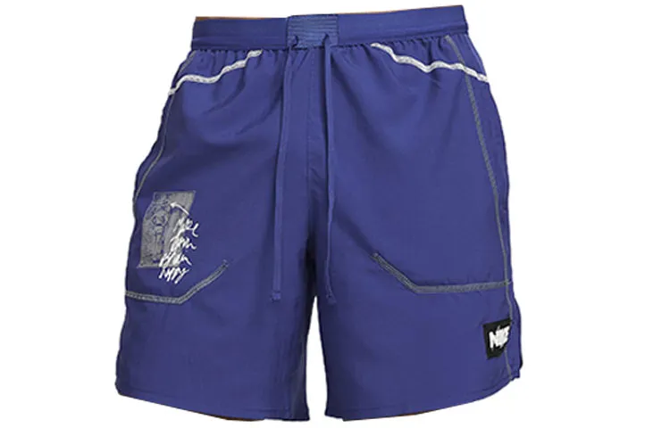 Nike FW22 Sports Shorts Men's Purple