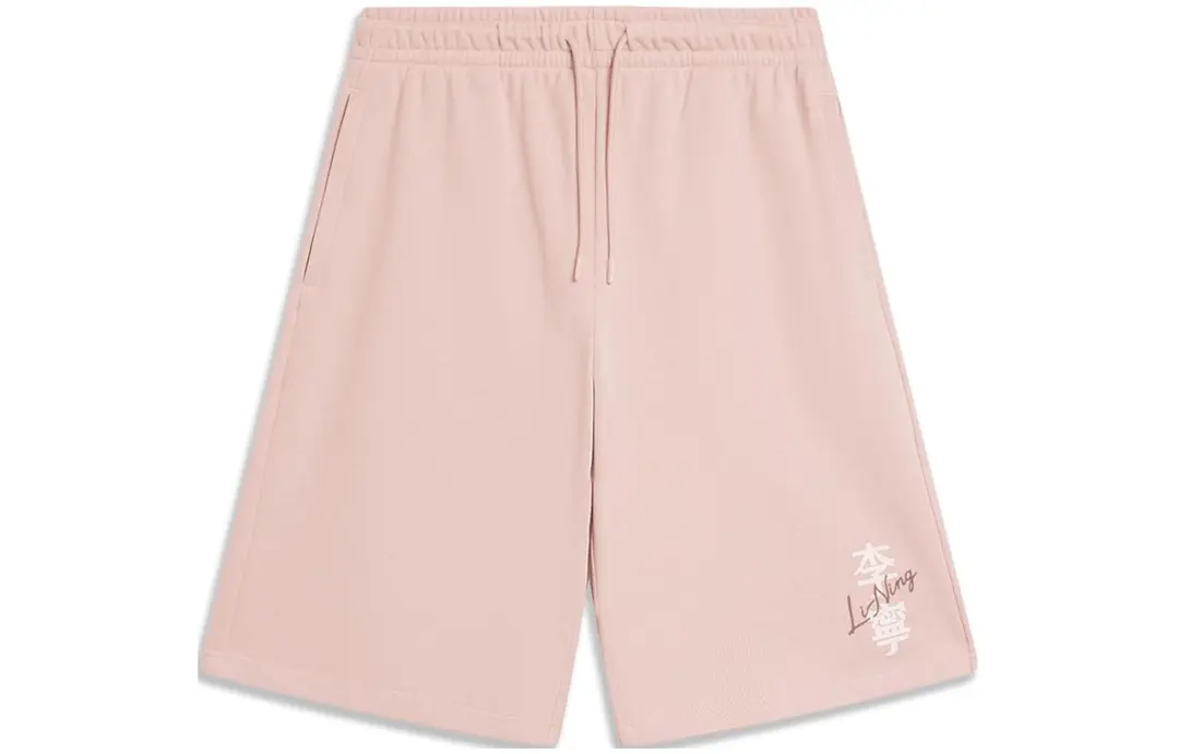 Li Ning Sports Life Collection Sports Shorts Men's Cinnabar Silt