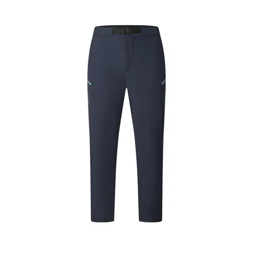 FILA CYCLING Casual Pants Men's Gemstone Dark Blue