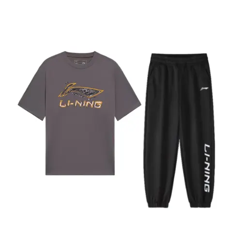 Li Ning Sports Fashion Collection Casual Sportswear Men's