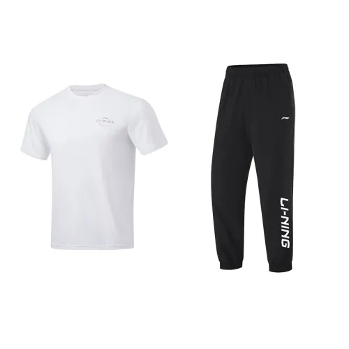 Li Ning Casual Sportswear Unisex