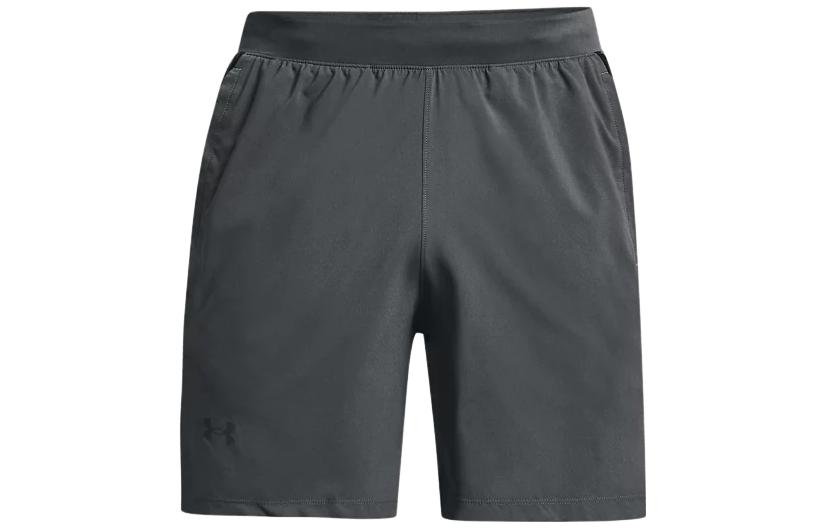 Under Armour Sports Shorts Men’s Peach Gray Moderate