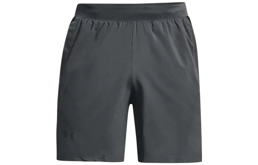 Under Armour Sports Shorts Men's Peach Gray Moderate
