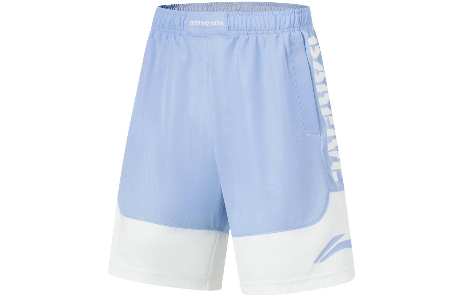 Li Ning Shorts Men’s Clear Sky Blue Ivory