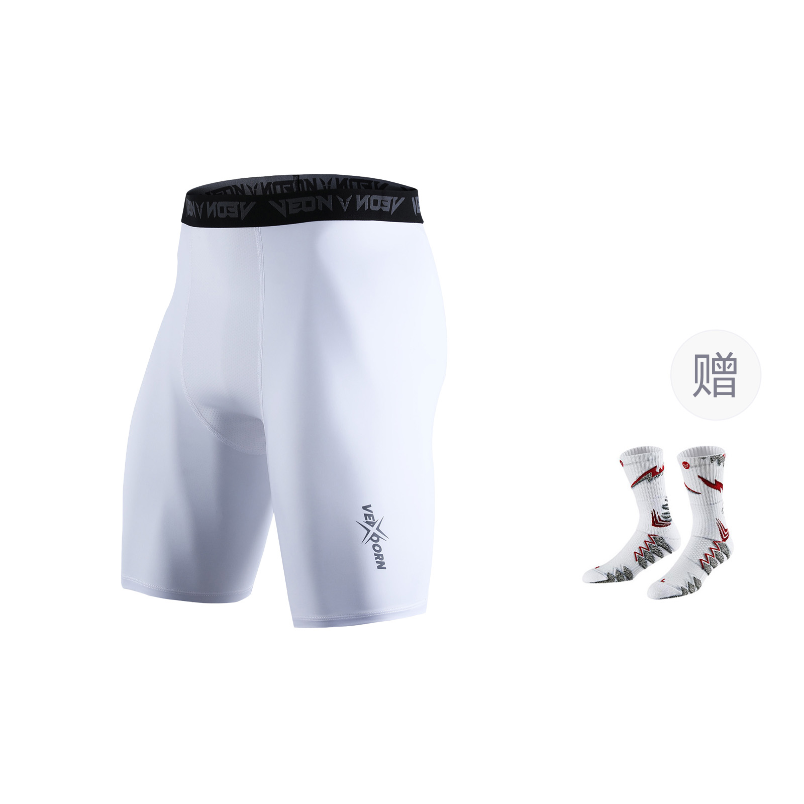 Elastic breathable sports basketball shorts for training, tight, absorbs sweat and smell