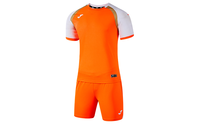 Joma Soccer Jersey Sets Men’s Thin