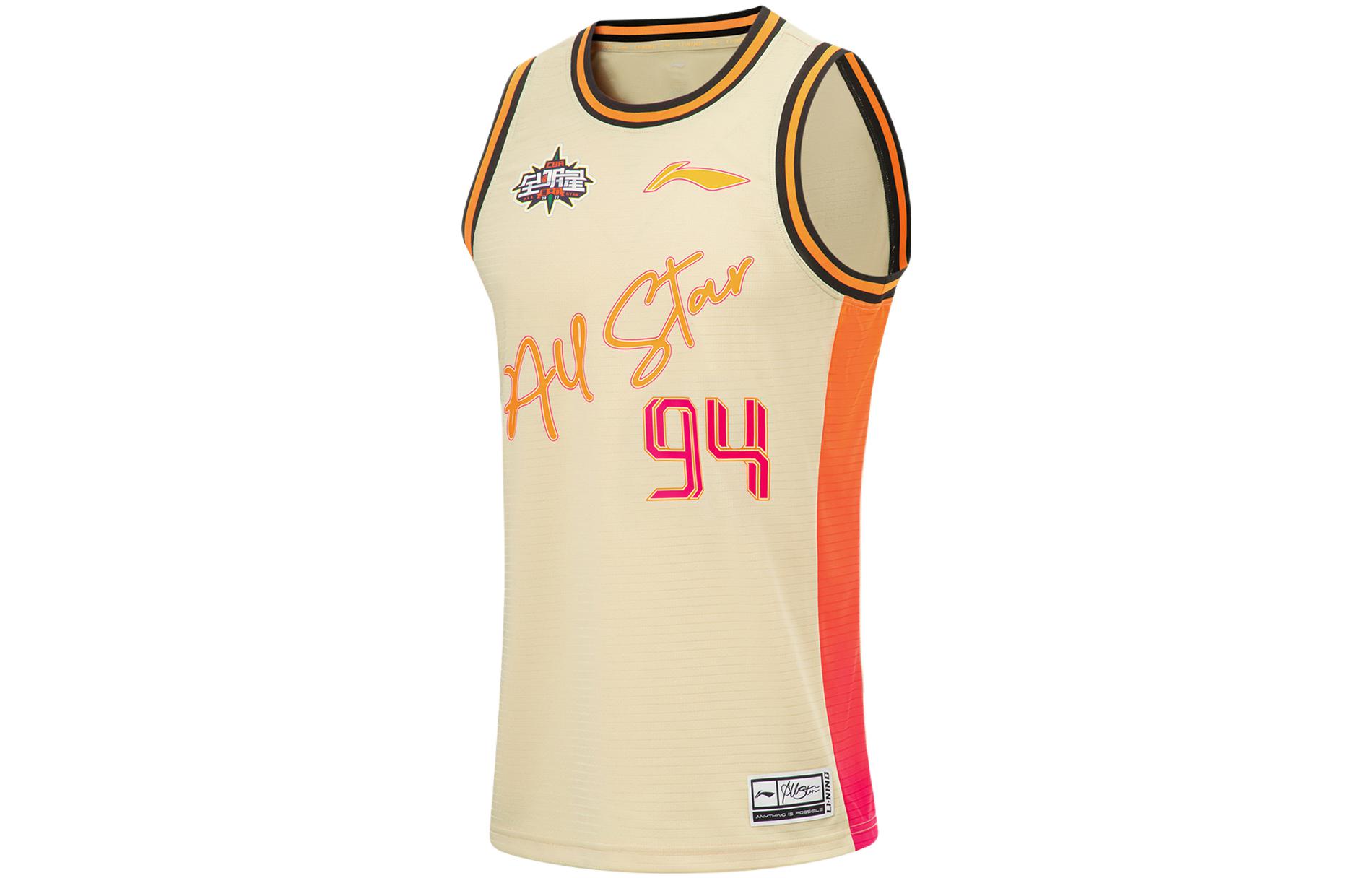 Li Ning CBA Basketball Jersey Men’s Milk Tea Yellow