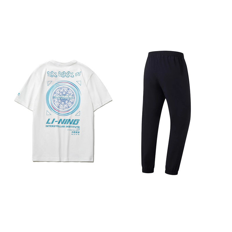 Li Ning Casual Sportswear Unisex