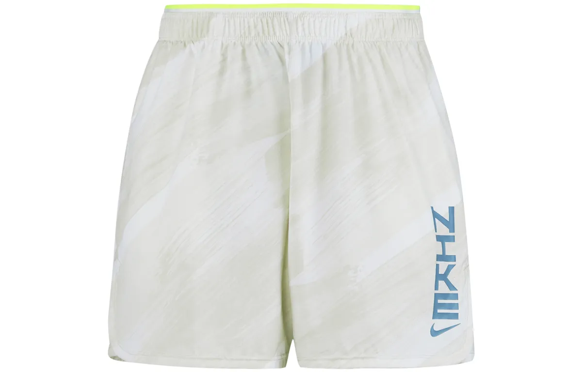 Nike Sports Shorts Men's Khaki Moderate