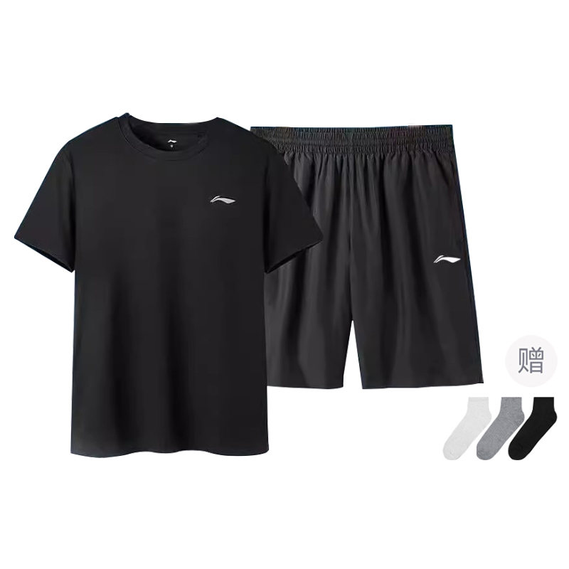 Li Ning Casual Sportswear Men’s Black