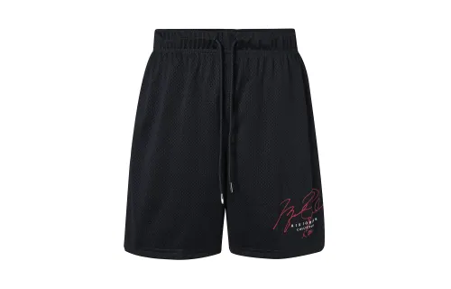 Jordan Basketball Shorts Men's Black