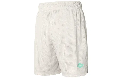 Jordan Basketball Shorts Men's White
