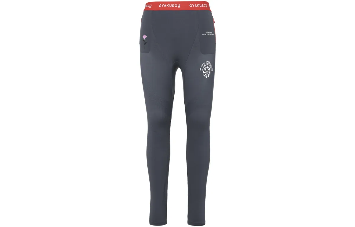 Nike Gyakusou Helix Tights