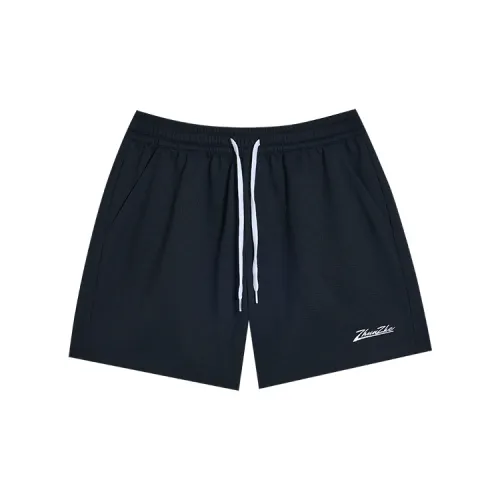 Basketball sports comfortable trend elastic shorts for leisure for men and women, quick dry, drawstring, American style