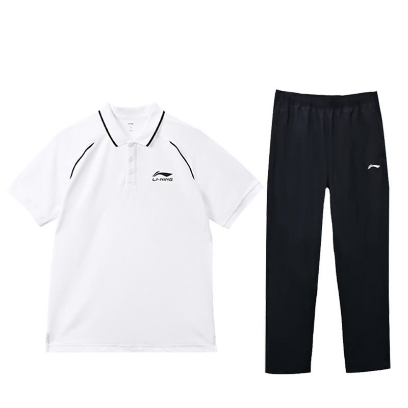 Li Ning Casual Sportswear Men’s Standard White+Standard Black