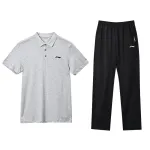 Li Ning Casual Sportswear Men's Gray/Black