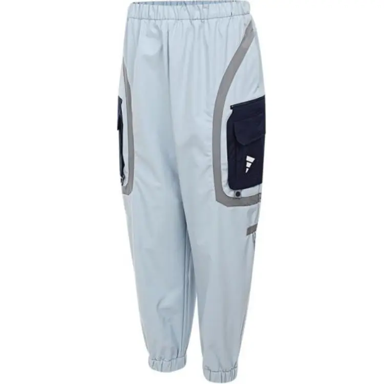 Adidas FUSTL KU WVPT3 Sports Pants Unisex Gray