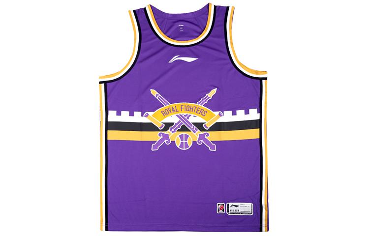 LiNing Li Ning CBA series contrasting logo pattern printing game sports basketball vest classic version empty version 23-24 season Beikong team men's purple
