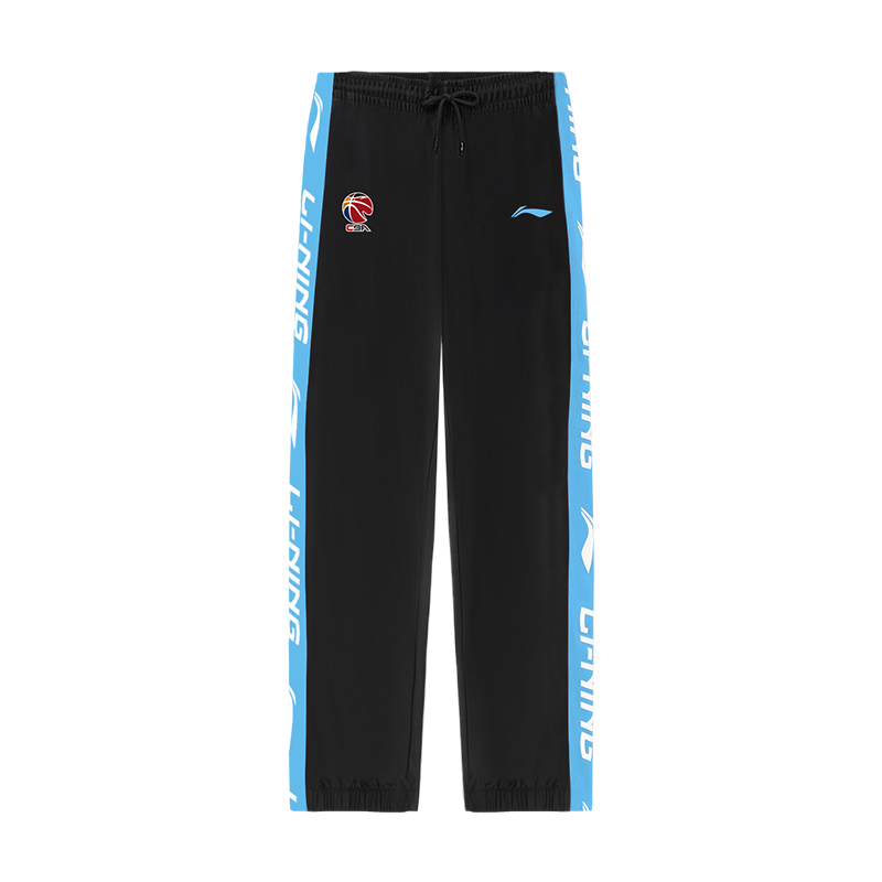 Li Ning Sports Pants Unisex Black