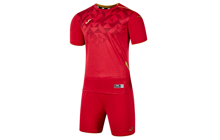 Joma Training Series Soccer Jersey Set Men’s