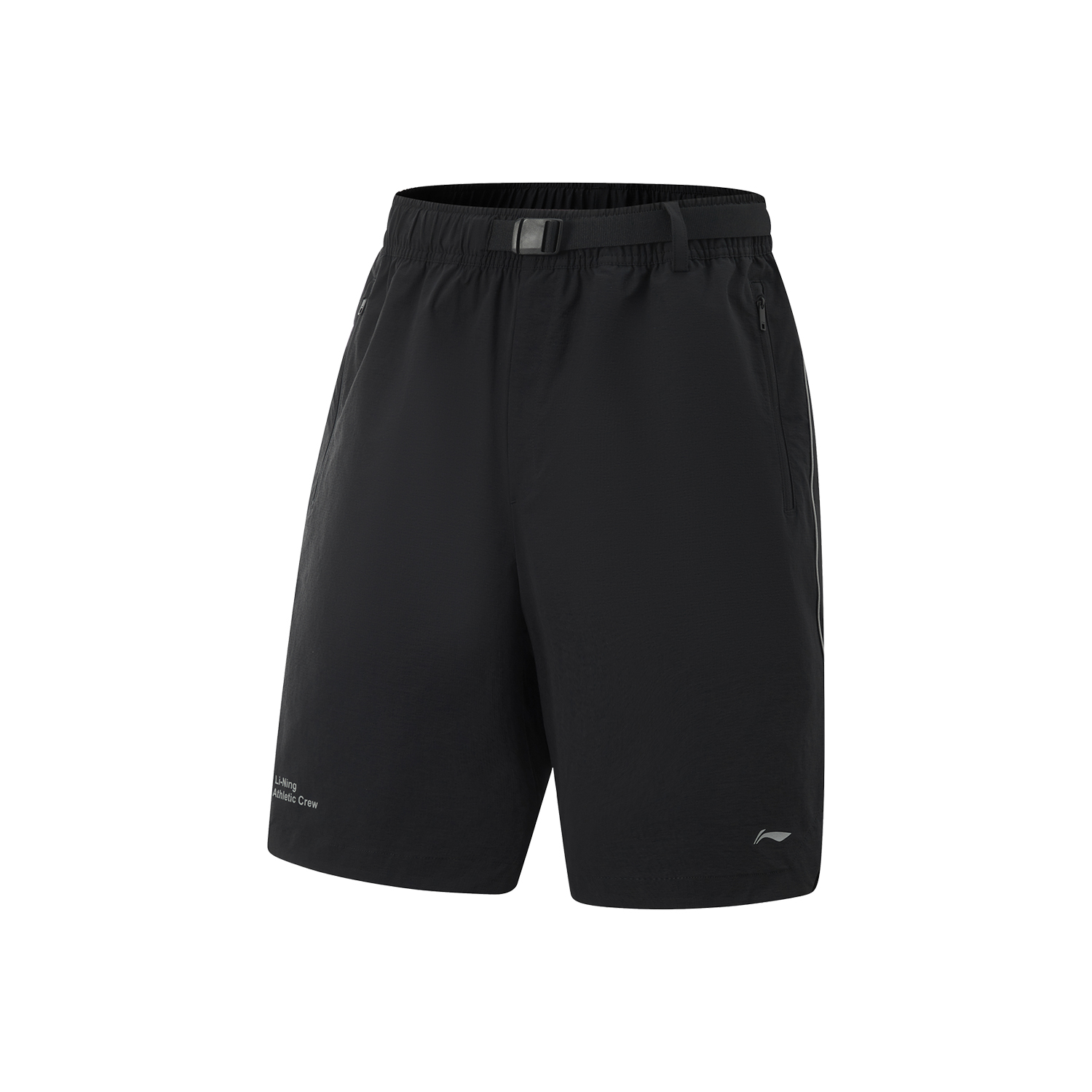 Li Ning Fitness Series Sports Shorts Men’s Black