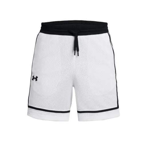 Under Armour Zone Pro Sports Shorts Men's White